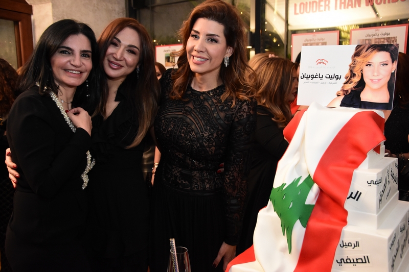 Surprise Party of Paula Yacoubian at Barbizon Restaurant Part2